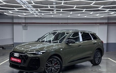 Audi SQ5, 2026 год, 6 700 000 рублей, 1 фотография