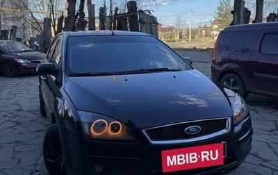 Ford Focus II рестайлинг, 2007 год, 570 000 рублей, 1 фотография