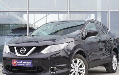 Nissan Qashqai, 2017 год, 1 399 000 рублей, 1 фотография