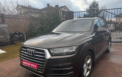 Audi Q7, 2015 год, 4 200 000 рублей, 1 фотография