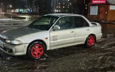 Mitsubishi Lancer VII, 1995 год, 200 000 рублей, 1 фотография