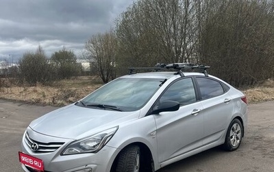 Hyundai Solaris II рестайлинг, 2015 год, 970 000 рублей, 1 фотография