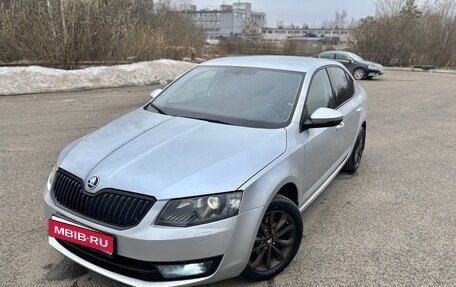 Skoda Octavia, 2016 год, 1 349 000 рублей, 1 фотография