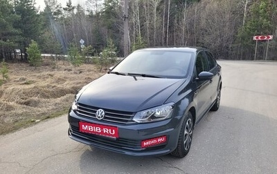 Volkswagen Polo VI (EU Market), 2018 год, 750 000 рублей, 1 фотография