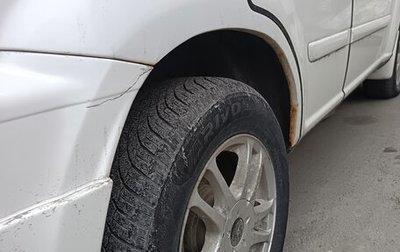 Nissan X-Trail, 2002 год, 500 000 рублей, 1 фотография