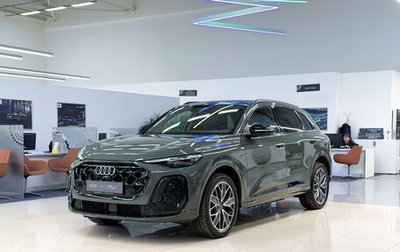 Audi Q5, 2026 год, 6 700 000 рублей, 1 фотография