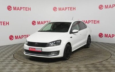 Volkswagen Polo VI (EU Market), 2018 год, 1 125 000 рублей, 1 фотография