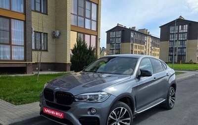 BMW X6, 2015 год, 4 600 000 рублей, 1 фотография