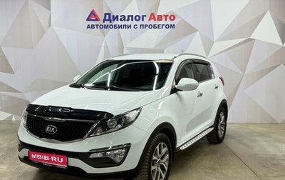 KIA Sportage III, 2014 год, 1 320 000 рублей, 1 фотография