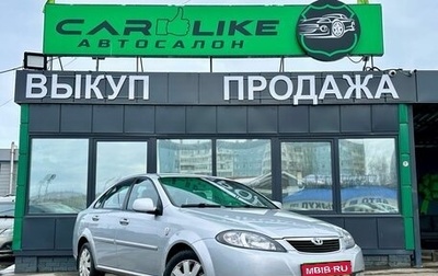 Daewoo Gentra II, 2014 год, 629 000 рублей, 1 фотография