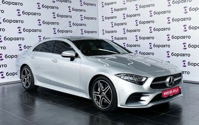 Mercedes-Benz CLS, 2020 год, 5 515 000 рублей, 1 фотография