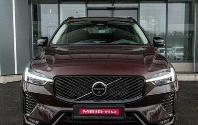 Volvo XC90 II рестайлинг, 2026 год, 8 900 000 рублей, 1 фотография