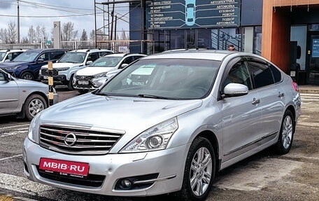 Nissan Teana, 2013 год, 1 410 070 рублей, 1 фотография