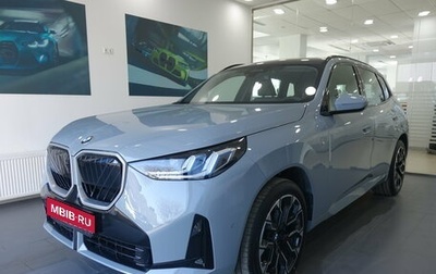 BMW X3, 2025 год, 7 650 000 рублей, 1 фотография