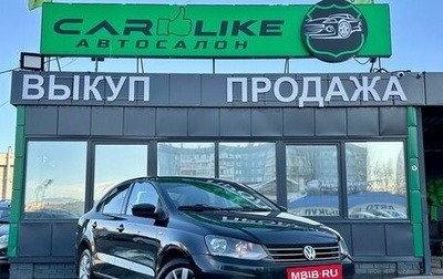 Volkswagen Polo VI (EU Market), 2017 год, 1 199 000 рублей, 1 фотография