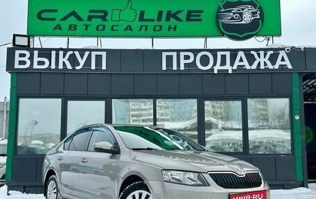 Skoda Octavia, 2016 год, 1 399 000 рублей, 1 фотография