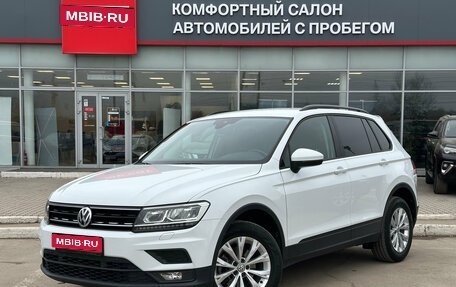 Volkswagen Tiguan II, 2020 год, 3 130 000 рублей, 1 фотография