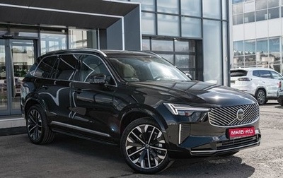Volvo XC90 II рестайлинг, 2026 год, 13 000 000 рублей, 1 фотография
