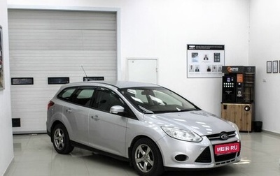 Ford Focus III, 2015 год, 799 900 рублей, 1 фотография