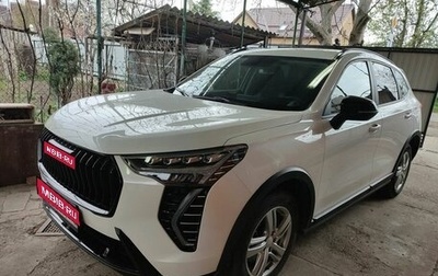 Haval Jolion, 2025 год, 2 270 000 рублей, 1 фотография