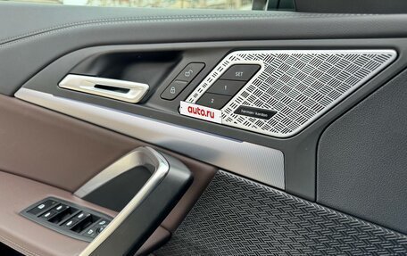 BMW X1, 2024 год, 5 860 000 рублей, 16 фотография