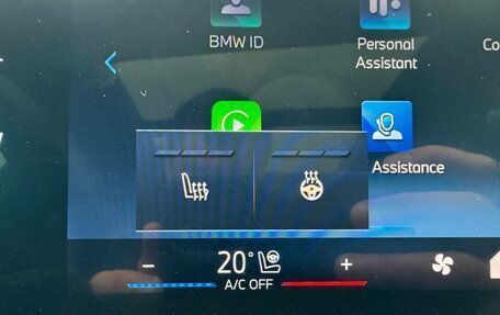 BMW X1, 2024 год, 5 860 000 рублей, 26 фотография