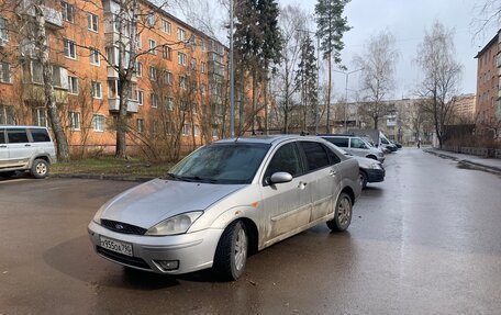 Ford Focus IV, 2002 год, 150 000 рублей, 2 фотография