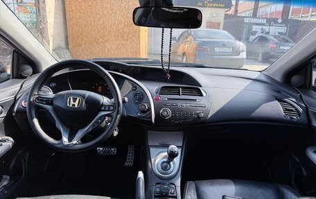 Honda Civic VIII, 2008 год, 390 000 рублей, 4 фотография