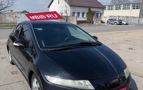 Honda Civic VIII, 2008 год, 390 000 рублей, 9 фотография