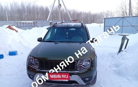 Renault Duster I рестайлинг, 2015 год, 850 000 рублей, 7 фотография