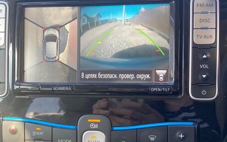 Nissan Leaf I, 2016 год, 670 000 рублей, 26 фотография