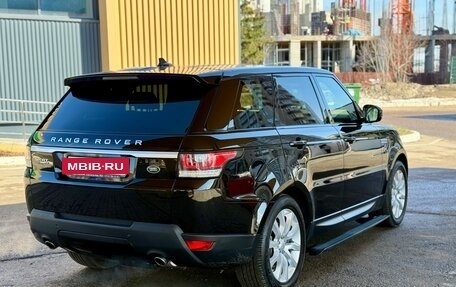 Land Rover Range Rover Sport II, 2016 год, 3 450 000 рублей, 9 фотография