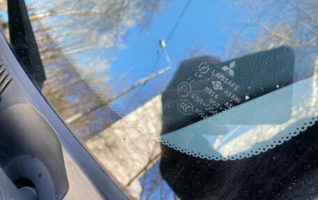 Mitsubishi Lancer IX, 2007 год, 475 000 рублей, 18 фотография