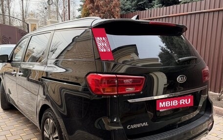 KIA Carnival III, 2019 год, 2 390 000 рублей, 11 фотография