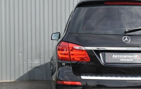 Mercedes-Benz GL-Класс, 2015 год, 2 699 999 рублей, 10 фотография