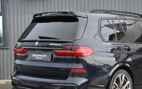BMW X7, 2019 год, 6 899 999 рублей, 12 фотография