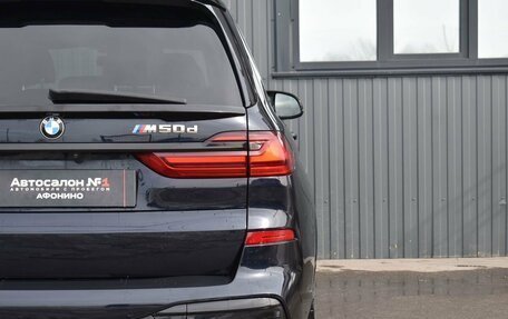 BMW X7, 2019 год, 6 899 999 рублей, 10 фотография