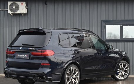 BMW X7, 2019 год, 6 899 999 рублей, 11 фотография