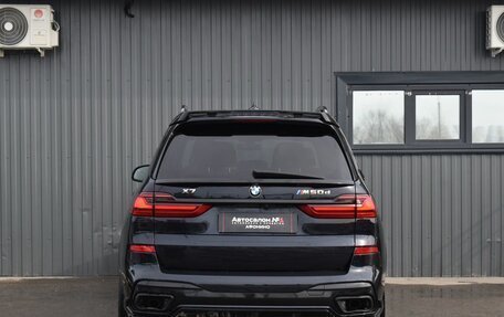 BMW X7, 2019 год, 6 899 999 рублей, 9 фотография