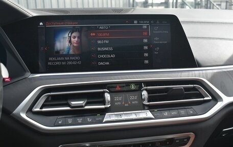 BMW X7, 2019 год, 6 899 999 рублей, 16 фотография