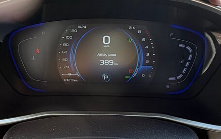 Geely Coolray I, 2022 год, 1 750 000 рублей, 13 фотография