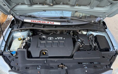 Toyota Corolla, 2008 год, 650 000 рублей, 18 фотография