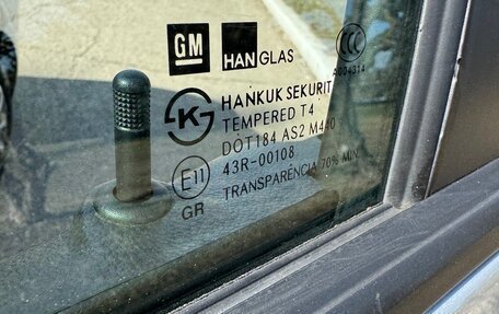 Chevrolet Aveo III, 2014 год, 1 050 000 рублей, 13 фотография