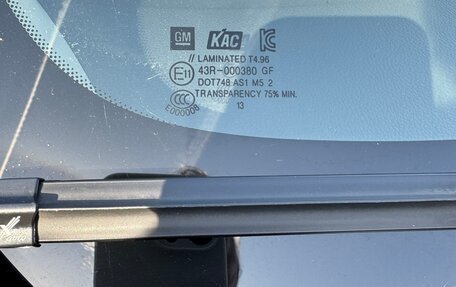 Chevrolet Aveo III, 2014 год, 1 050 000 рублей, 12 фотография