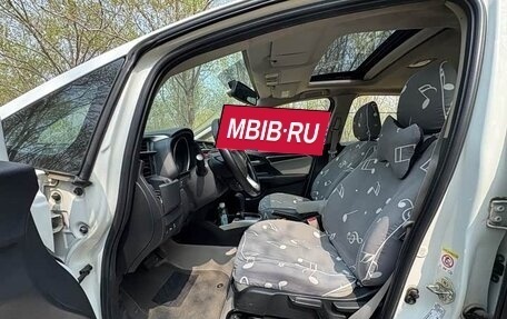 Honda Fit III, 2015 год, 1 130 505 рублей, 8 фотография