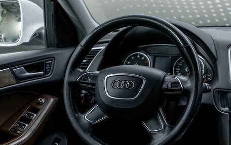 Audi Q5, 2013 год, 1 980 000 рублей, 11 фотография