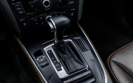 Audi Q5, 2013 год, 1 980 000 рублей, 17 фотография