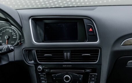 Audi Q5, 2013 год, 1 980 000 рублей, 16 фотография