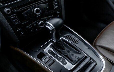 Audi Q5, 2013 год, 1 980 000 рублей, 18 фотография