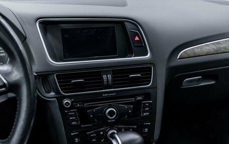 Audi Q5, 2013 год, 1 980 000 рублей, 15 фотография